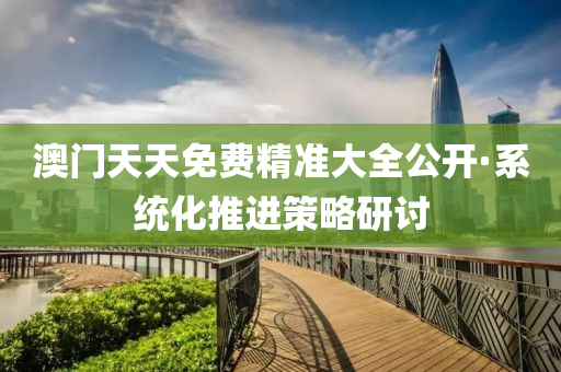 2025年2月(yue) 第753頁(ye)