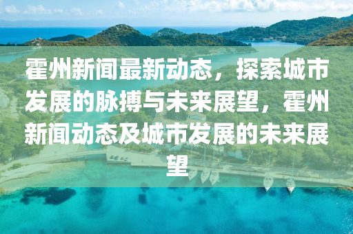 2025年2月(yue)15日 第13頁(ye)