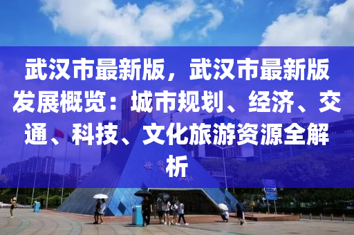 知(zhi)識 第(di)22頁