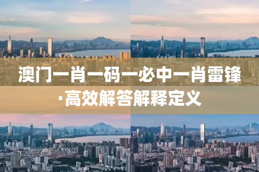 2025年2月(yue)15日(ri) 第41頁