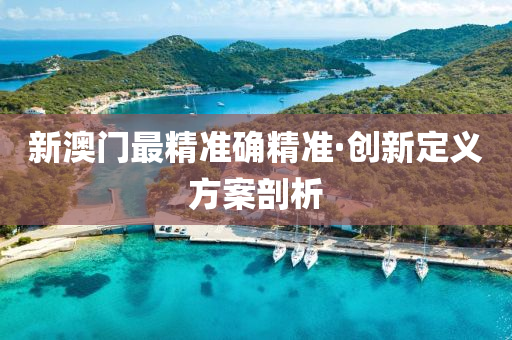 2025年2月15日(ri) 第(di)39頁(ye)