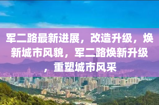 第57頁(ye)