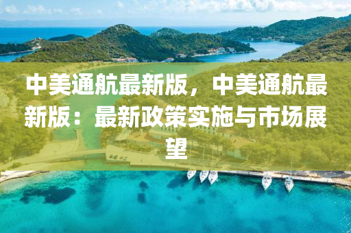 2025年2月(yue)15日(ri) 第(di)28頁
