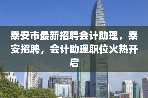 2025年2月(yue)15日(ri) 第8頁(ye)