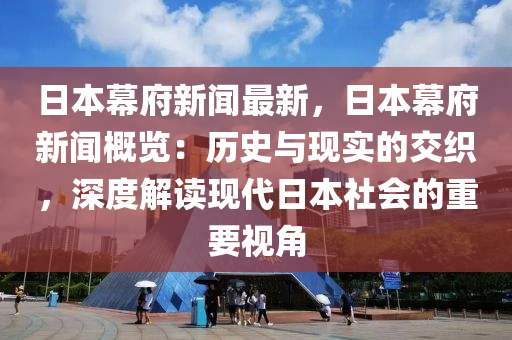 知(zhi)乎 第(di)18頁
