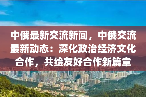 第(di)6775頁(ye)