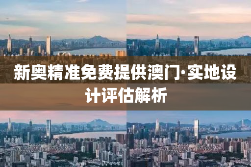 2025年(nian)2月16日(ri) 第(di)109頁(ye)