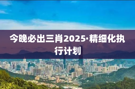 2025年2月(yue)16日 第107頁(ye)