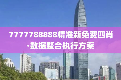 2025年(nian)2月(yue)16日 第(di)105頁