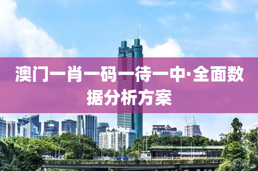 2025年2月(yue)16日(ri) 第(di)103頁(ye)