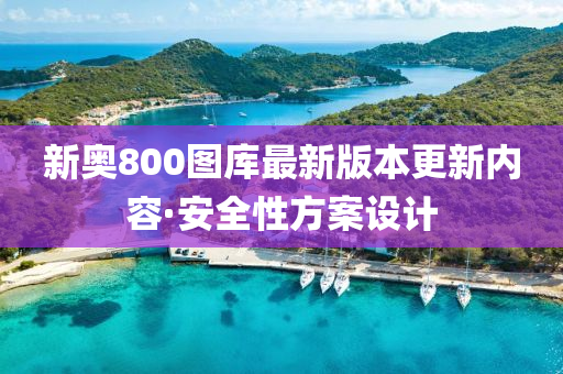 2025年2月 第679頁