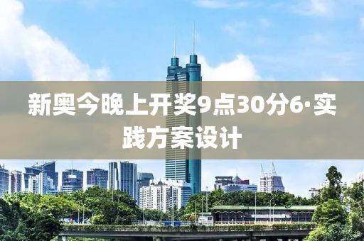 2025年(nian)2月(yue)16日(ri) 第96頁