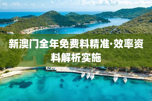 2025年(nian)2月 第(di)677頁(ye)