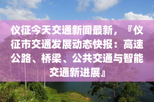 騰(teng)訊(xun) 第(di)21頁(ye)