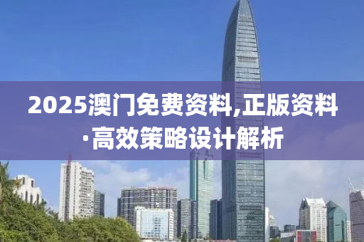 2025年(nian)2月 第674頁