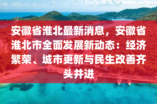 百(bai)度 第(di)19頁(ye)