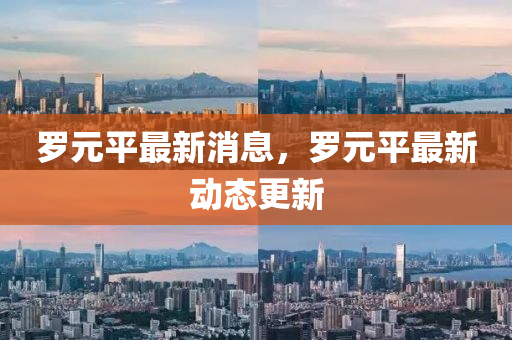 知乎 第(di)28頁(ye)