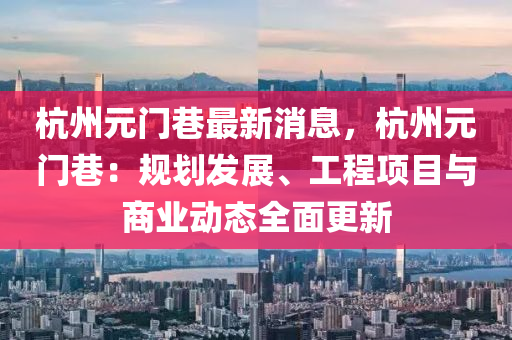 快手 第21頁(ye)