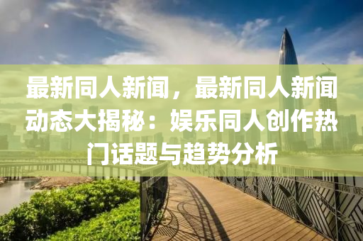 第(di)6691頁