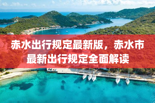 快(kuai)手(shou) 第(di)18頁
