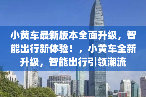 2025年2月17日(ri) 第5頁(ye)