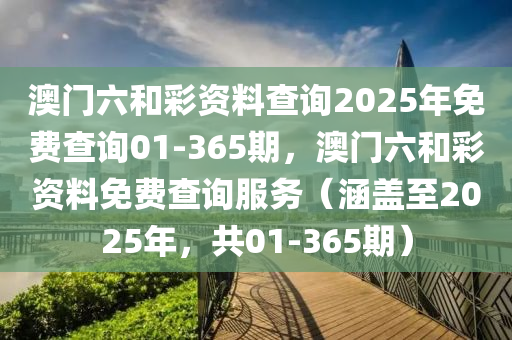 快(kuai)播(bo) 第(di)19頁