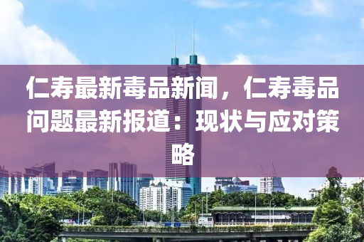 快手 第(di)20頁(ye)