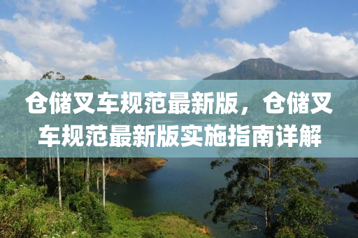 知(zhi)識 第(di)20頁(ye)