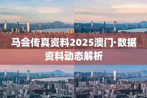 2025年(nian)2月18日(ri) 第75頁(ye)