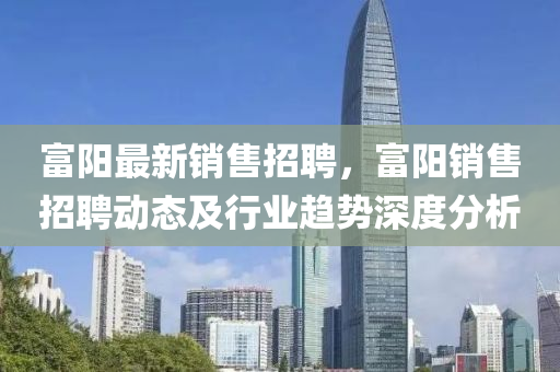 京(jing)東 第(di)17頁