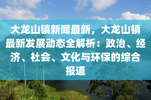 第75頁