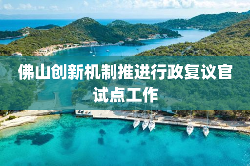 頭條 第(di)19頁(ye)