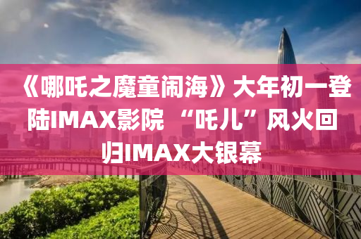 第(di)74頁
