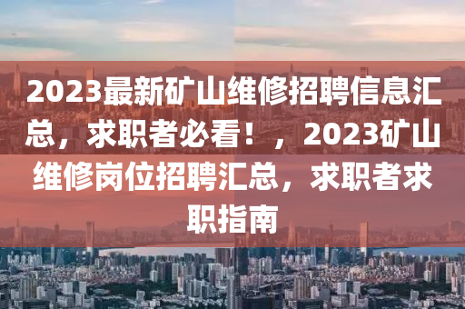 2025年2月(yue)19日(ri) 第(di)22頁(ye)