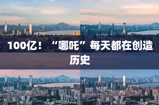 2025年(nian)2月 第680頁