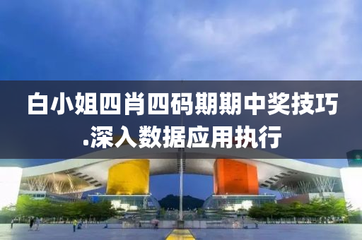 2025年(nian)2月 第(di)676頁
