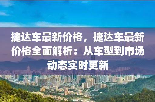 2025年(nian)2月19日(ri) 第39頁(ye)