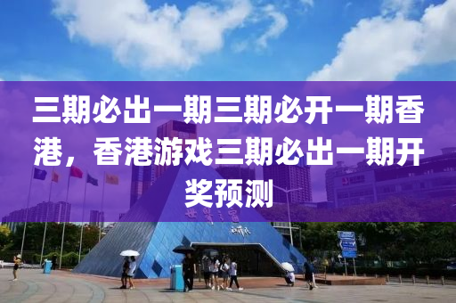 快播 第(di)18頁