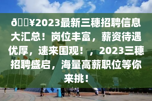 第26頁