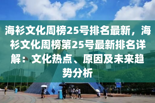 2025年2月20日(ri) 第84頁