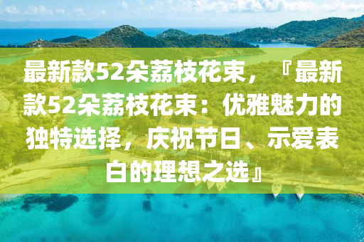2025年2月(yue)20日 第39頁