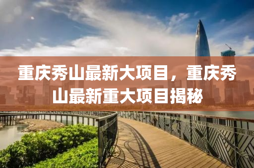 第17頁(ye)
