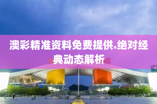 2025年(nian)2月(yue)21日(ri) 第76頁(ye)