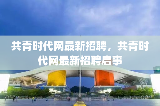 第12頁