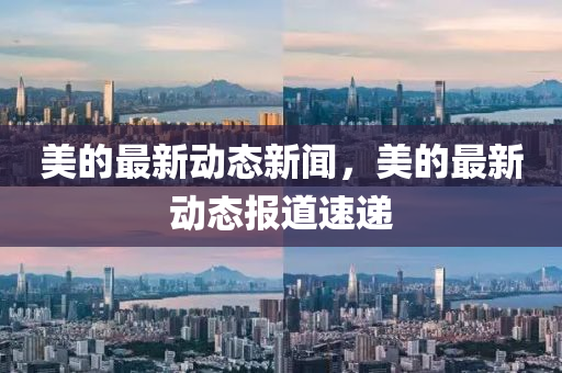 2025年(nian)2月21日(ri) 第(di)19頁