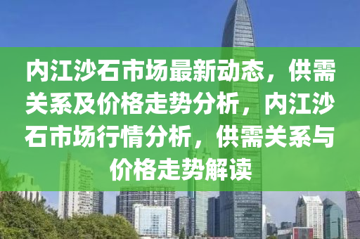 2025年2月21日(ri) 第(di)18頁