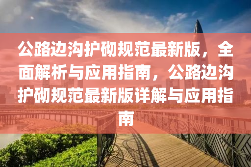 知(zhi)識(shi) 第14頁(ye)