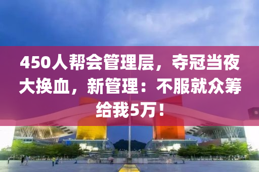 2025年(nian)2月(yue)21日 第14頁(ye)