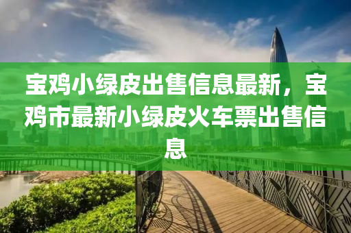 快(kuai)手(shou) 第(di)15頁(ye)