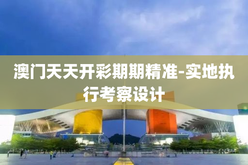 2025年(nian)2月(yue)22日 第70頁